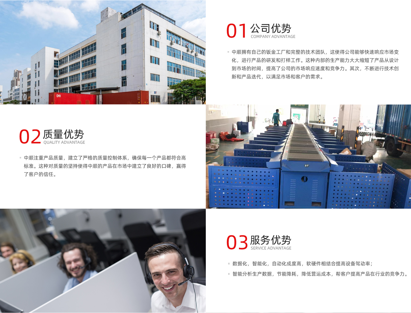 OCR条码识别系统
