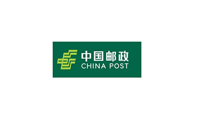 中国邮政
